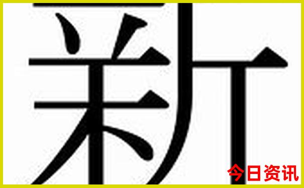 湖南二日自驾游攻略