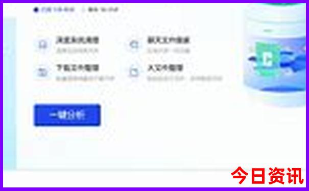 7月份哪里适合旅游