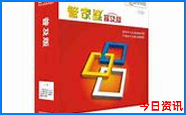 贵州七天六夜旅游攻略