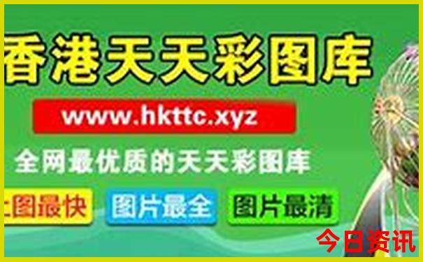 武汉哪里中医比较好